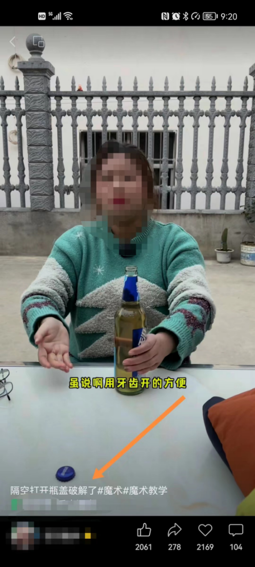 2023-03-05_无门槛操作,单篇文,有人已经悄悄在做了