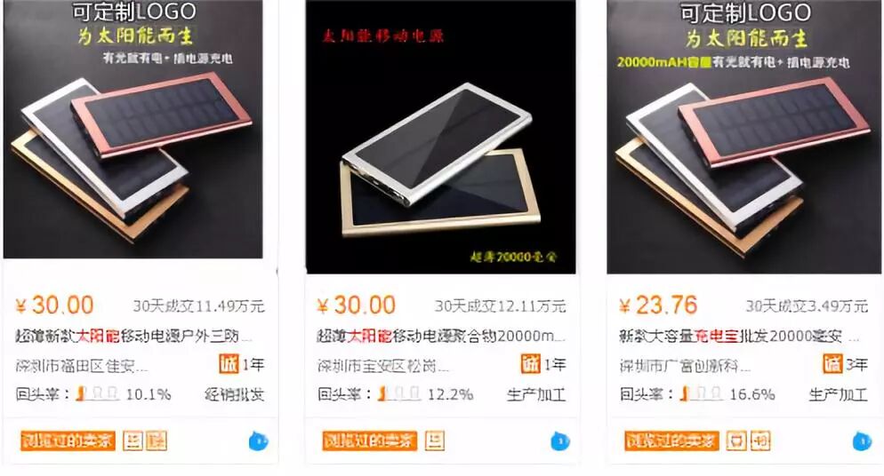 月入破万的思维模式，一招吃遍天下鲜，有人已经悄悄在做了