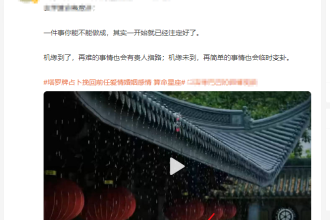 冷门平台小项目,99一单,一天10单起,有人已经悄悄在做了