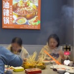 不起眼的同城项目一月变现,效果比想象好