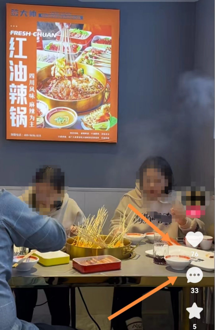 不起眼的同城项目一月变现,效果比想象好