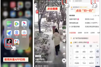 福利大放送,限时实操全流程,看完就会