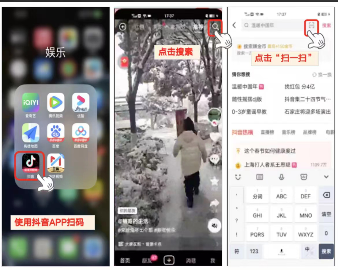福利大放送，限时实操全流程，看完就会