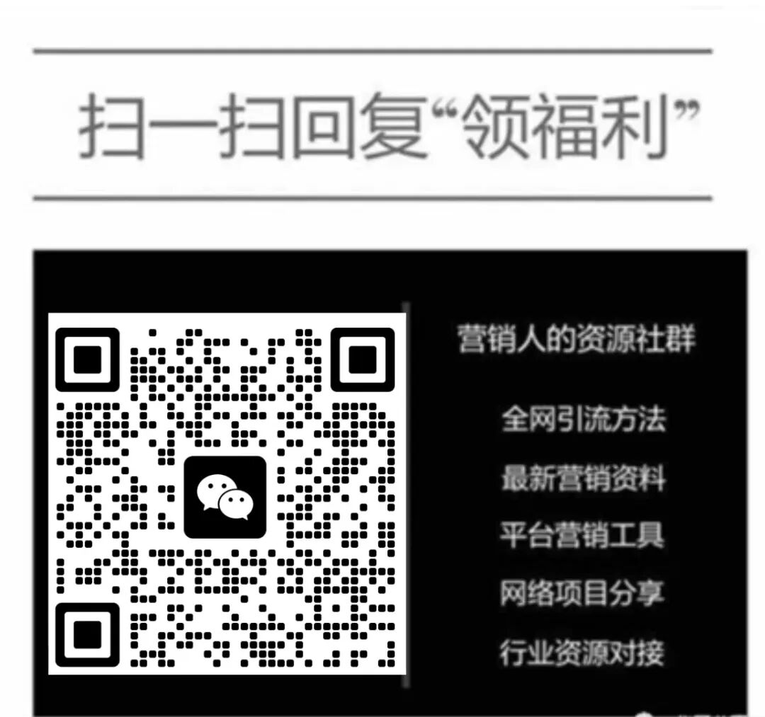 创业项目