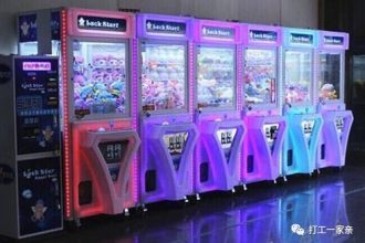 日均200+小项实操全流程,看完就会