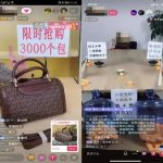 「转」赚钱引流两实操全流程,看完就会