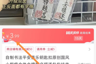 不起眼的小红书爆款攻略:,效果比想象好