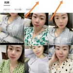 试了下视频号超简单玩法,结果没想到