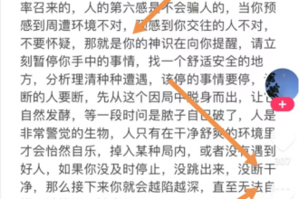 不起眼的短视频虚拟产品玩,效果比想象好