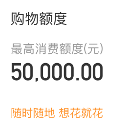 羊小咩购物商城相,用了一段时间来聊聊聊聊