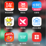 买仪花卡最容易忽略的几个细节
