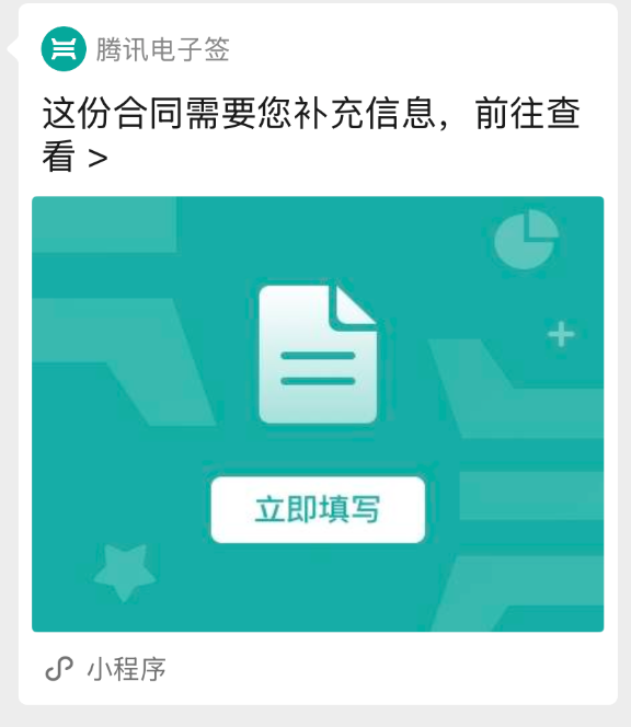 两者本质区别不大，只是在购物场景有区，快手先用后付对比羊…
