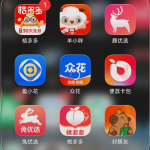 对比了好几家，最后在苏宁市民贷下的单