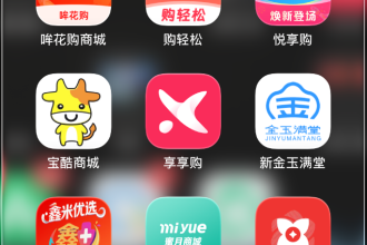住房公积金归集业务这事儿，别光看表面