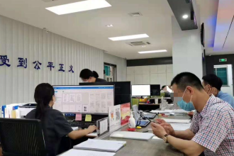 公积金提取是不是要手续费？一次说清楚