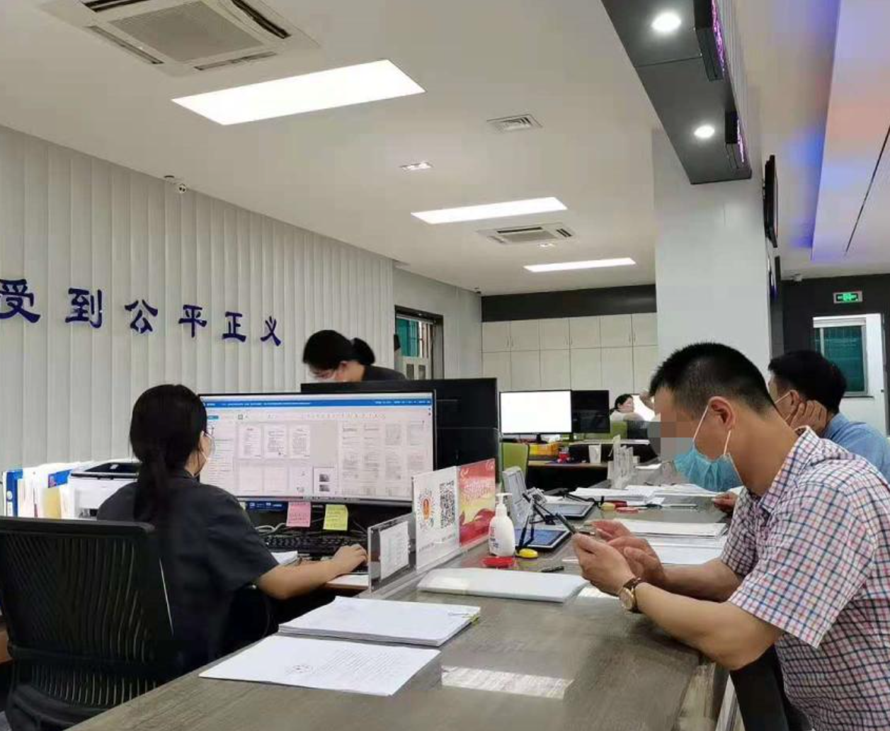 公积金提取是不是要手续费?一次说清楚