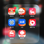 关于博主自主原创(待上传,朋友踩过的坑我记下了