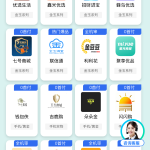前后用了几款,先用后付商城爆料我这么看