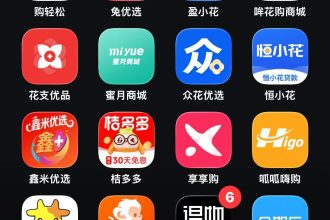 买羊小咩问题最容易忽略的几个细节