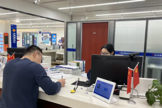 公积金封存了怎么办?3种方法全额提出来