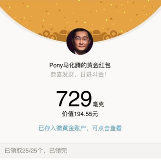 行业洞察配图