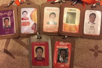 29个月，如何做成710亿金融产品？他有两个杀手锏：种子裂变和极致运营｜一本人物
