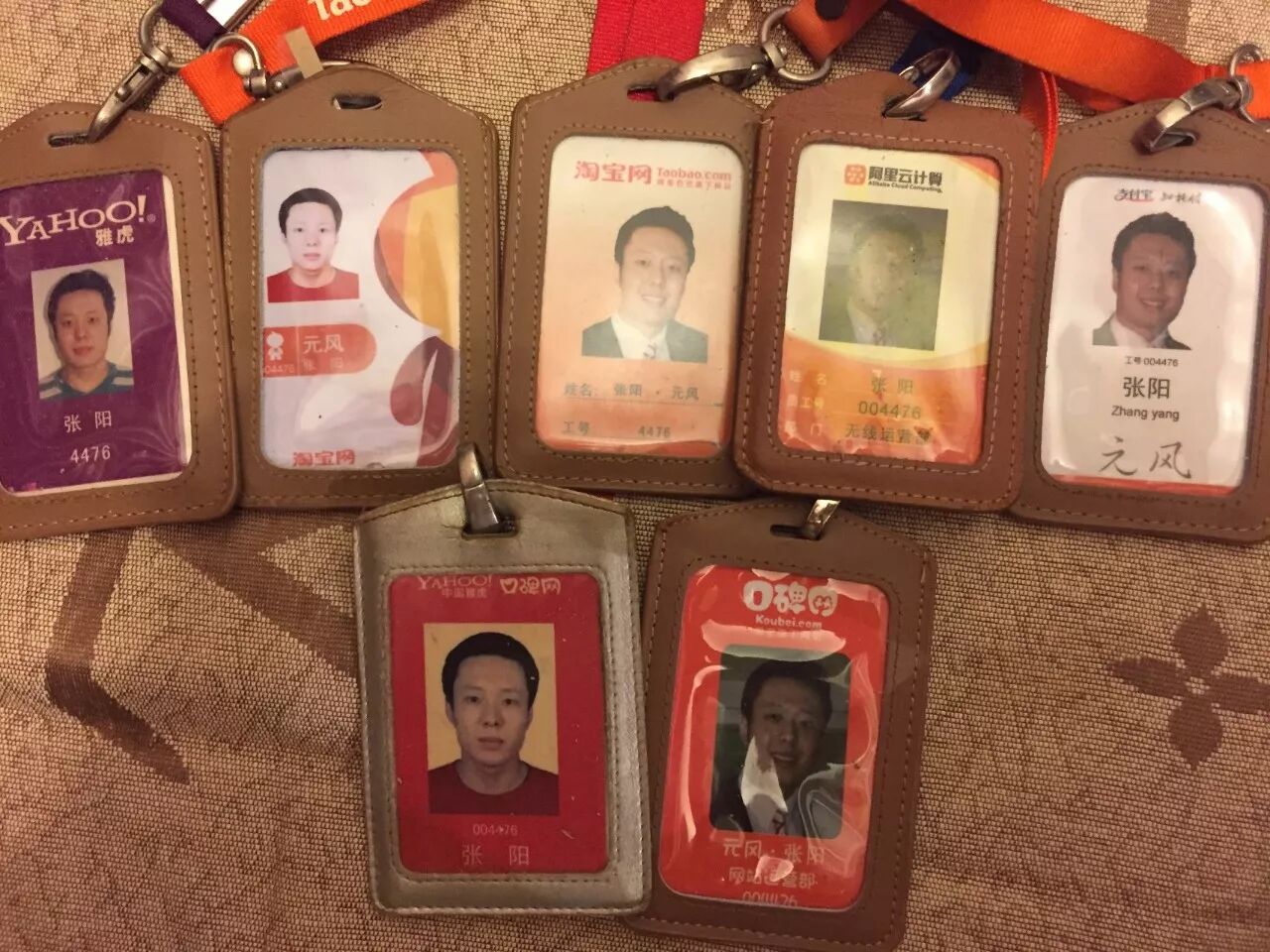 29个月，如何做成710亿金融产品？他有两个杀手锏：种子裂变和极致运营｜一本人物