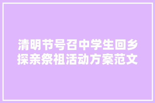 离职半年后，公积金提取攻略来了别错过