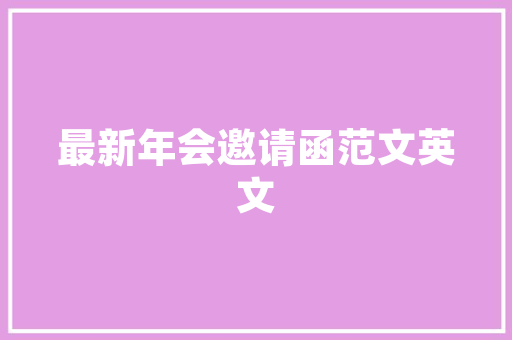 离职后公司不封存公积金，合法吗你的公积金权益可能被侵犯  第1张
