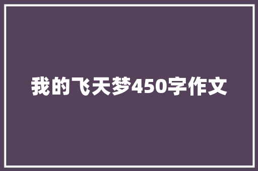 网贷口子信用不足怎么办那些综合信用不足的网贷困境及解决方法