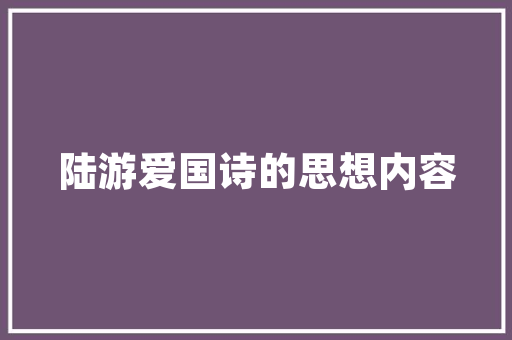 邮储信用口子，你真的了解吗背后的真相