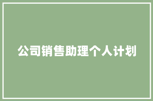 花户必看最好下的网贷，你还在等什么  第1张