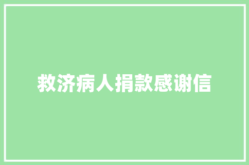 银行开户子，究竟需要哪些材料开户流程详解