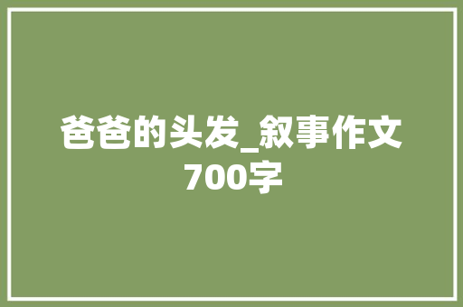 银行必下的口子，这个秘密贷款方法你一定要知道  第1张