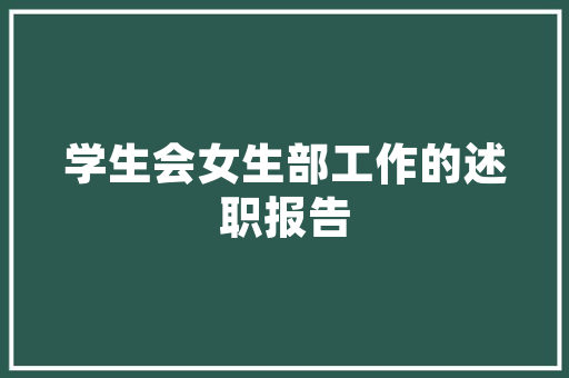 黑户贷款，银行会查吗贷款真相大
