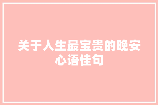 黑户花户都能办理，这个靠谱吗别盲目相信