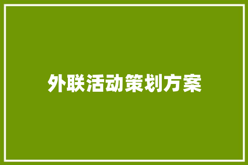 夫妻办银行卡，隐藏的五大风险你了解吗