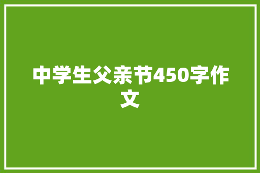 无信用卡也能借钱大额口子背后的秘密